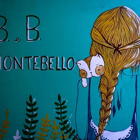 فندق مبيت وإفطار Montebello